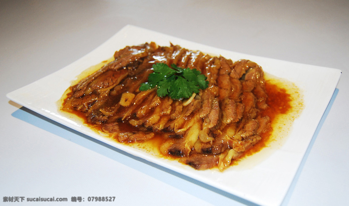 扒肉条 美食 传统美食 餐饮美食 高清菜谱用图