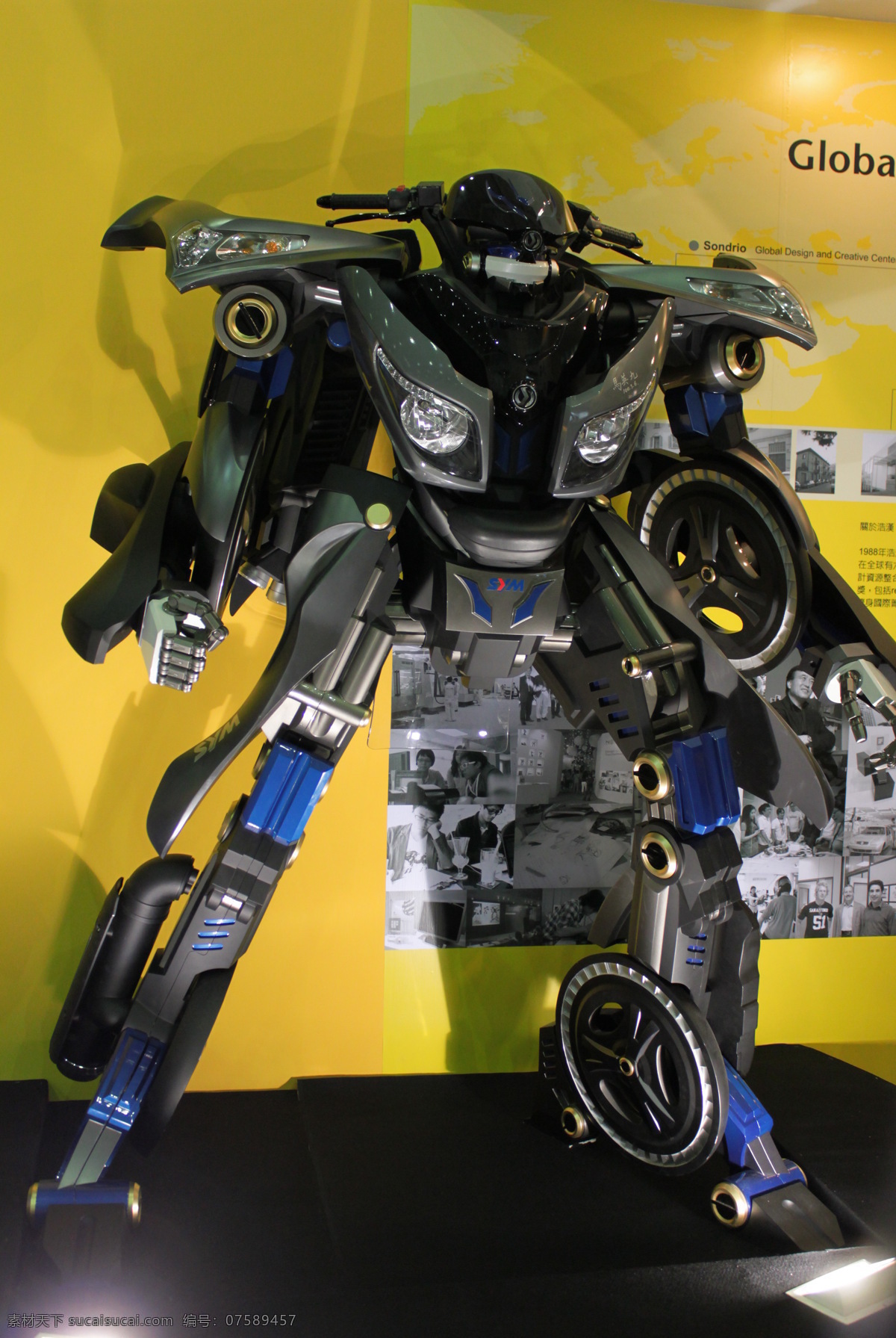 高清 机器人 机器人摄影 机器人素材 现代科技 科技 电子 科技图片