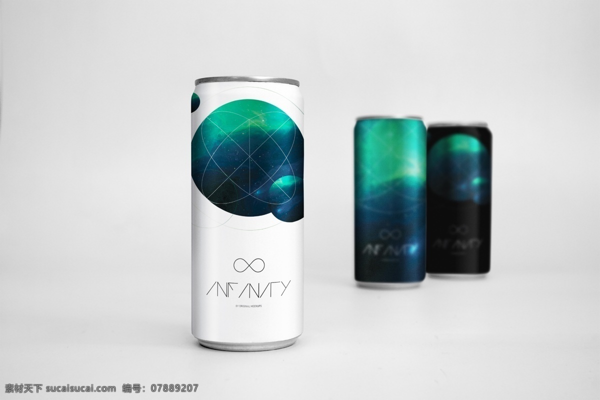 饮料 易拉罐 啤酒 智能 贴图 包装 样机 logo样机 易拉罐贴图 vi设计 vi样机 vi贴图 logo