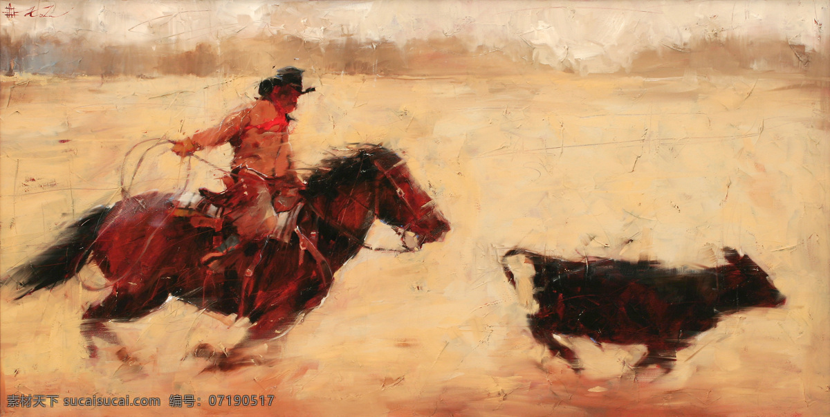 骑马 人物 油画 骑马的牛仔 牛 人物油画 油画人物 西方 写生 油画艺术 绘画艺术 装饰画 书画文字 文化艺术