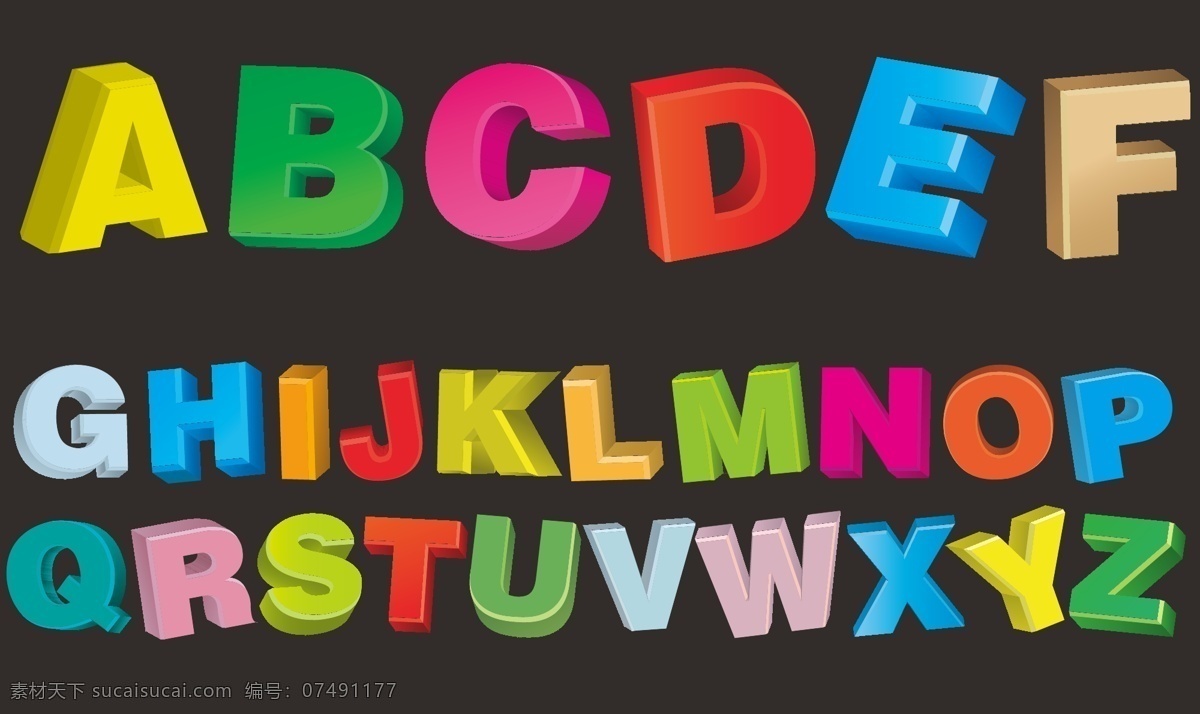 26个字母 j o u 立体字 其他设计 字母设计 字体设计 a b c d e f g h i k l m n p q r s t v w x y z 矢量 矢量图 艺术字