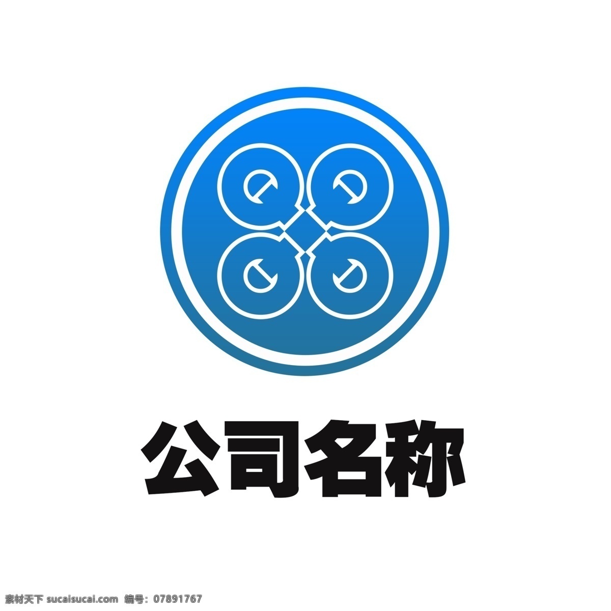 制造业 标识 logo 制造业标志 蓝色 矢量 图形