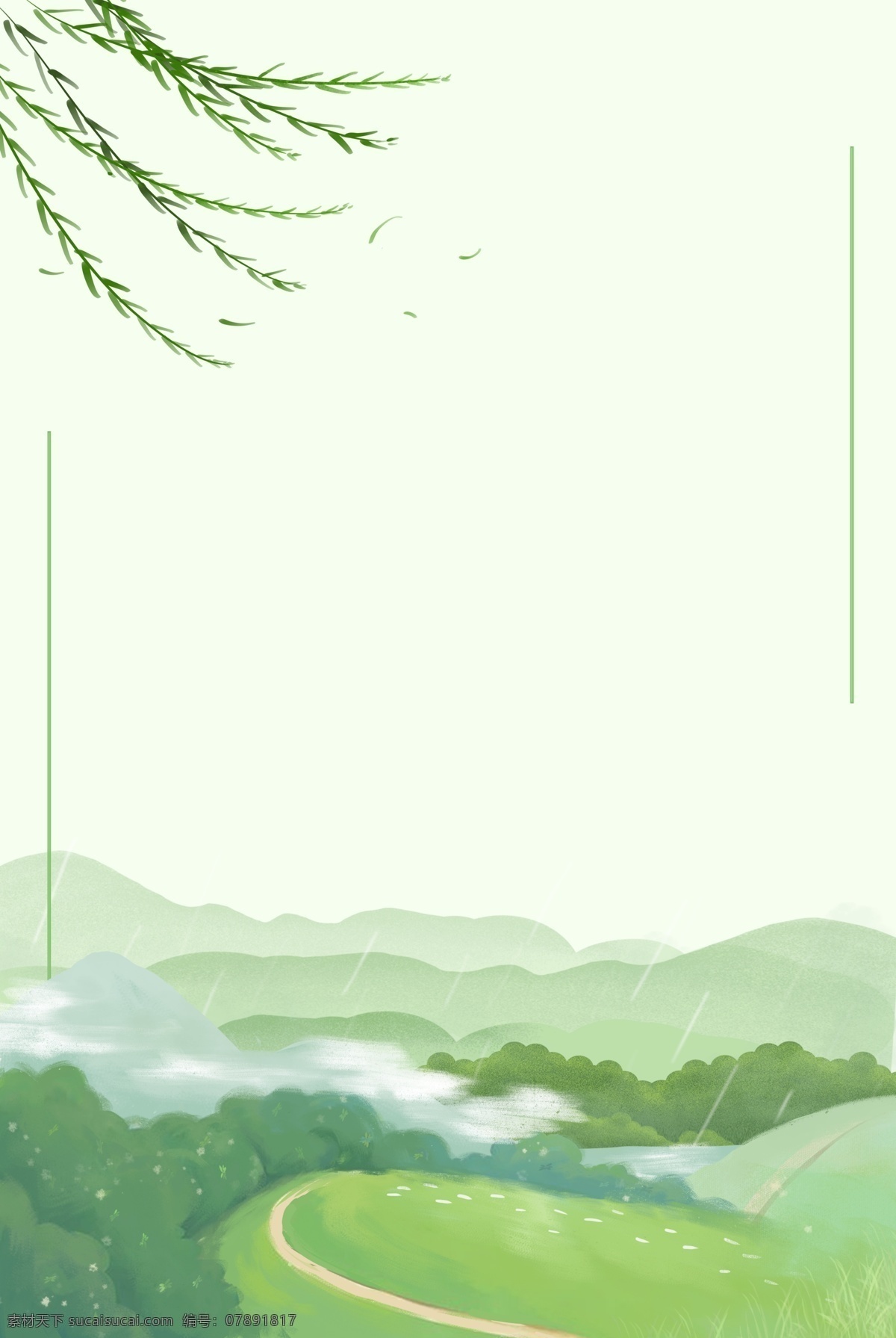 简约 春天 绿色 背景 海报 春天来了 树枝 柳树 山 山水 春天背景 春夏