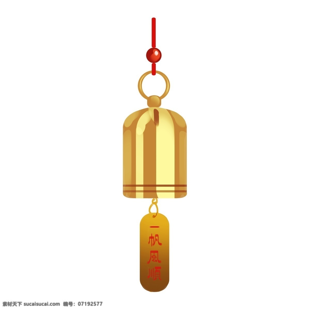 黄色 铃铛 挂饰 插画 红色的绳子 一帆风顺挂饰 漂亮 手绘铃铛挂饰 卡通铃铛挂饰