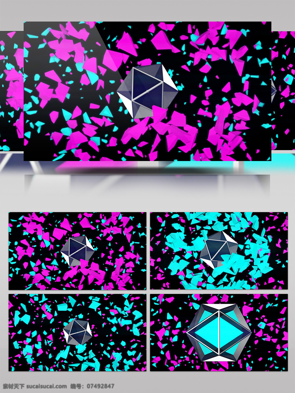 紫色 碎片 视频 花瓣 六边形 青色 视频素材 动态视频素材