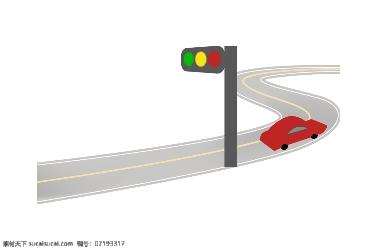 马路 红绿灯 插画 交通灯 弯曲的马路 公路 一条公路 柏油马路 弯曲的公路 车