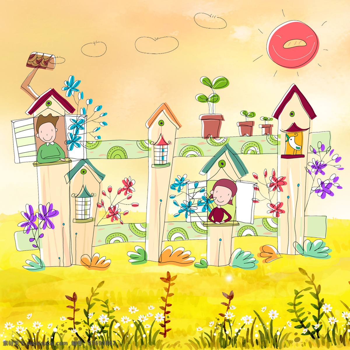 卡通儿童画 太阳 花朵 草地 云朵 房子