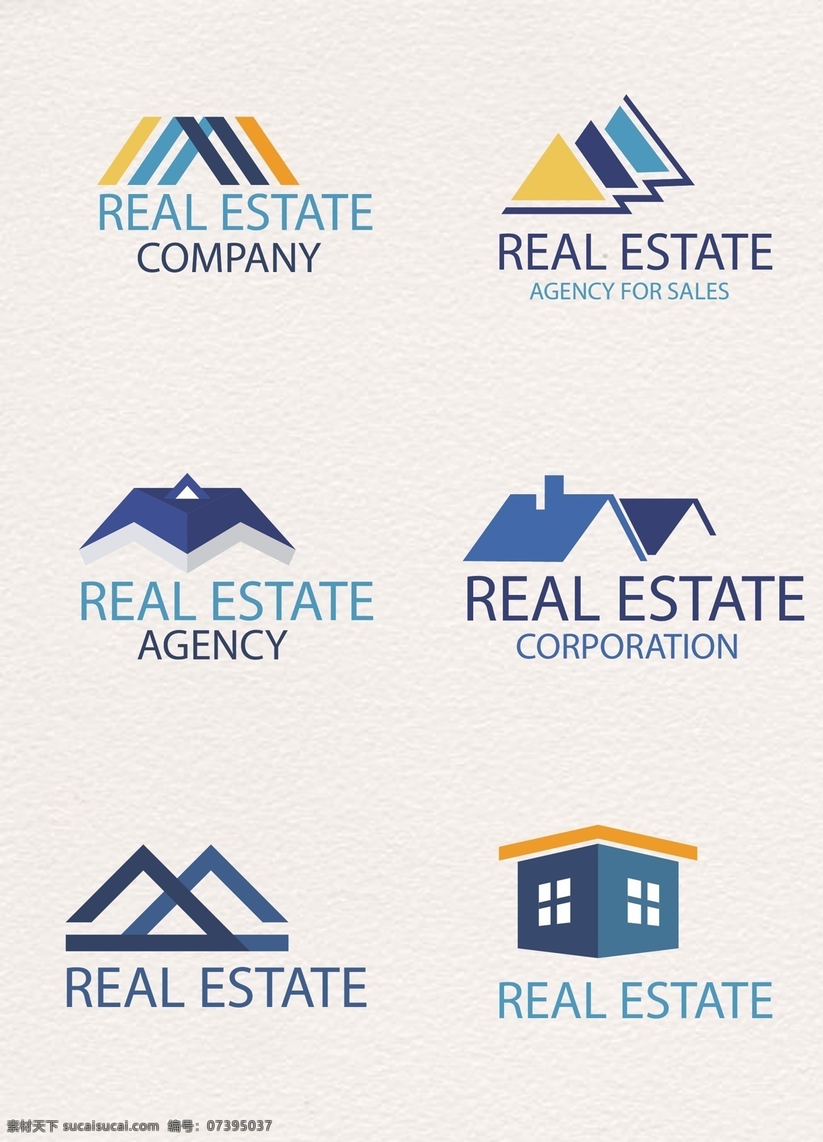 蓝色 创意 房地产 标志 矢量标志 房地产标志 logo 公司logo 房屋logo 公司标志