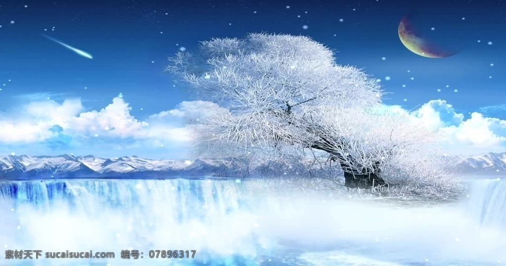 雪中的松树 雪 雪花 湖 动画 led 合成背景素材 影视编辑 多媒体 mov