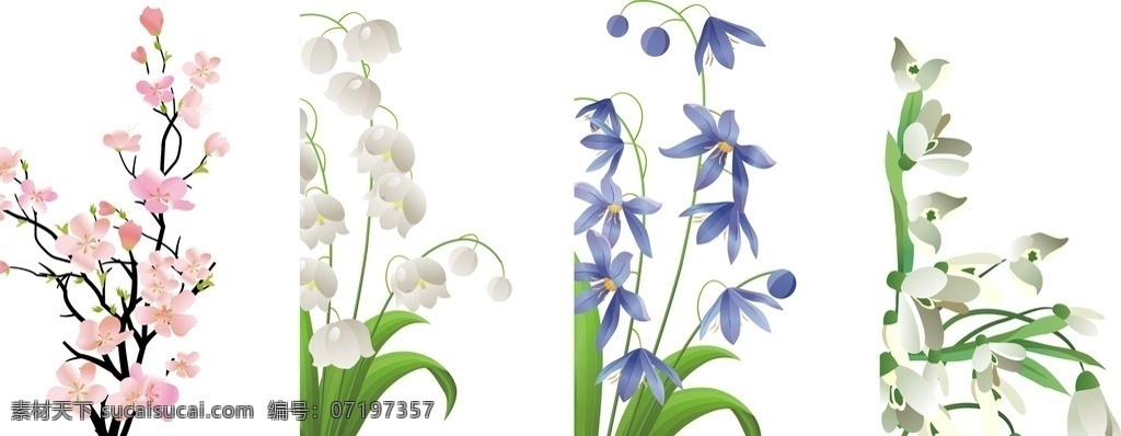 矢量鲜花花朵 花瓣 绿叶 花叶 矢量 梦幻鲜花花朵 时尚 潮流 梦幻 鲜花花朵 矢量花卉 绽放 花纹 花卡 卡片 卡通鲜花花朵 花 花卉 绚丽 缤纷 鲜艳花朵 鲜花 花朵 梅花 矢量樱花 白色花朵 百合 矢量百合 兰花 矢量兰花 花朵素材 各种鲜花 生物世界 花草