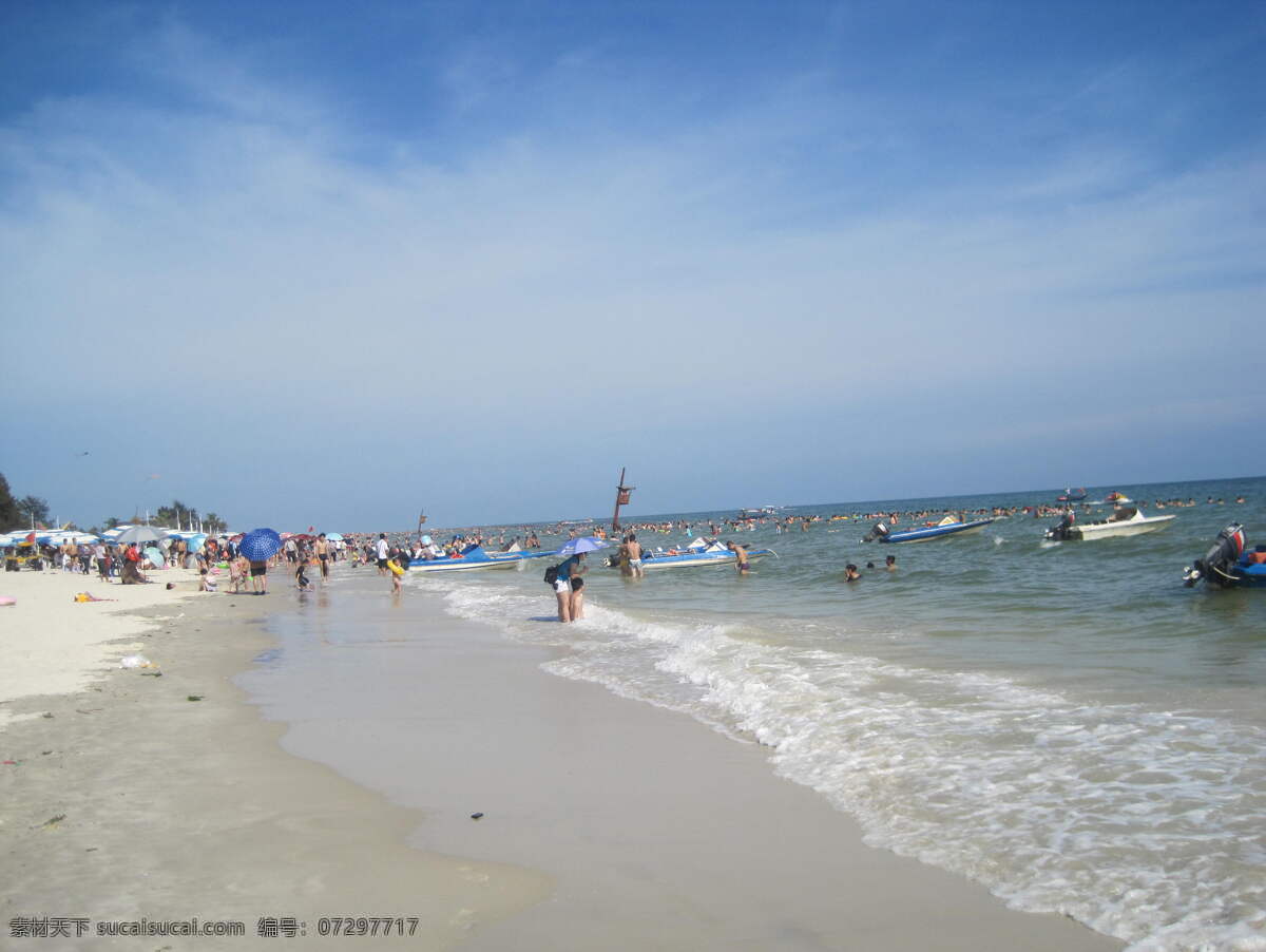 北海 沙滩 游客 风景 高清 大海