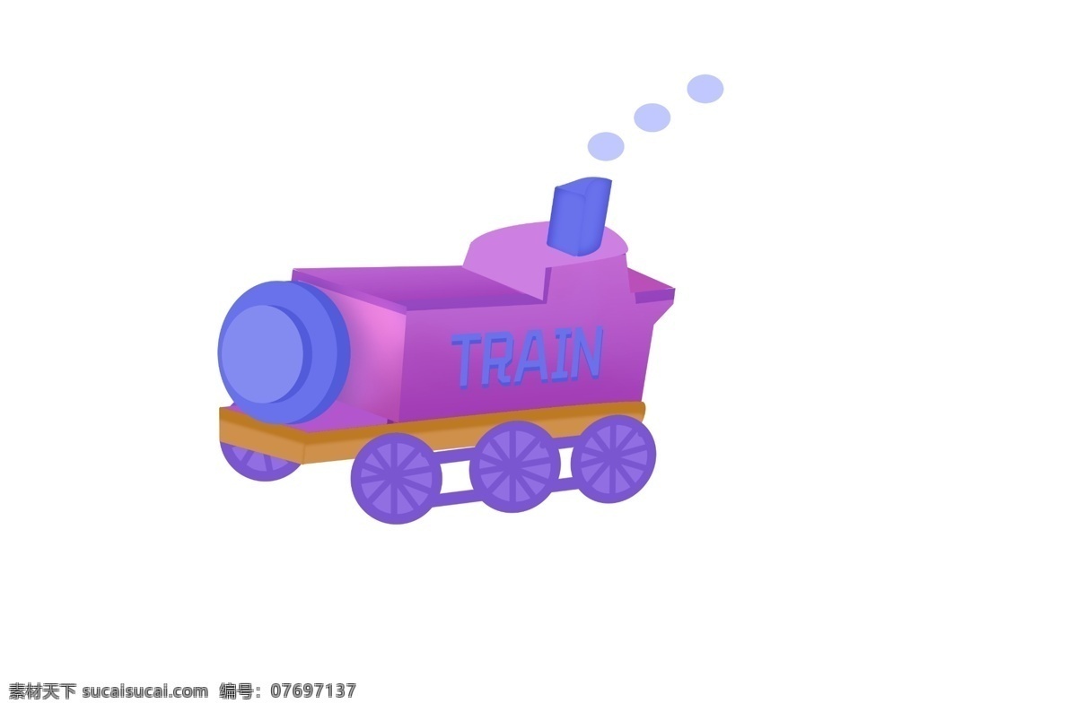 紫色 火车 手绘 插画 手绘火车 卡通火车 火车装饰 火车插画 紫色的火车 漂亮的火车 铁路运输火车