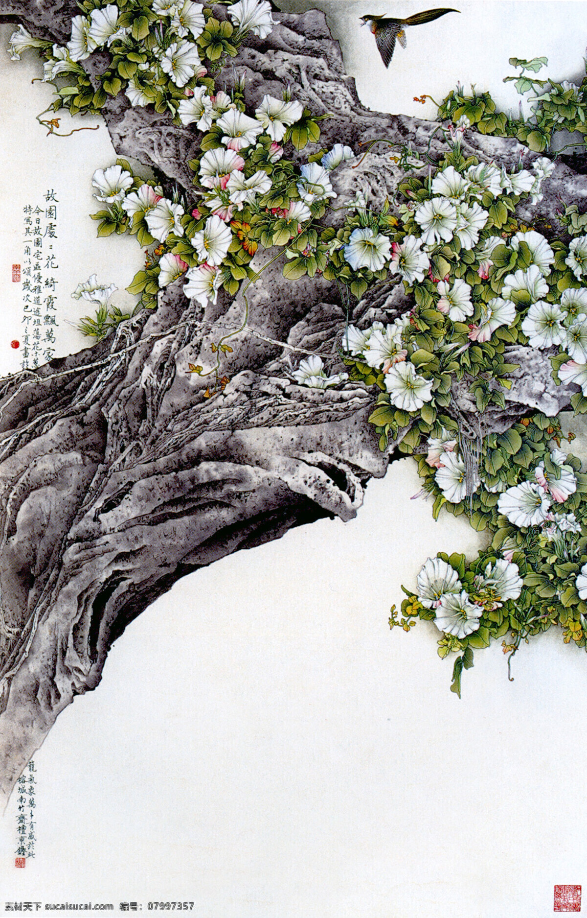 故园处处花图 背景 草 国画 花 花鸟 绘画 绘画书法 绘画书法图片 美术绘画 鸟 书法 艺术 文化艺术 花鸟名画 手绘古画系列 水墨 中国工笔画 诗意 中国风 设计图