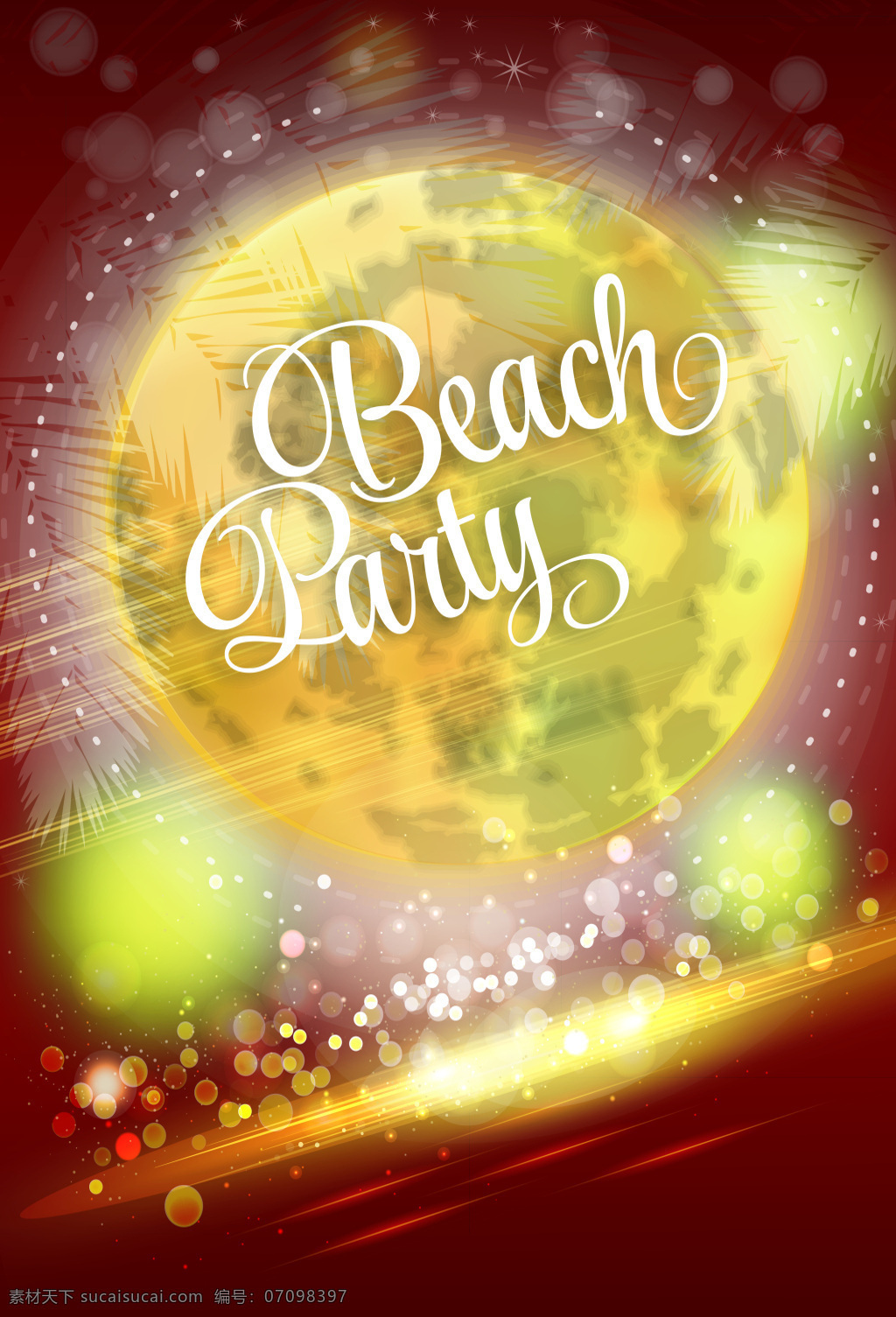 美丽 阳光 沙滩 派对 海报 背景 红色 光圈 矢量 开心
