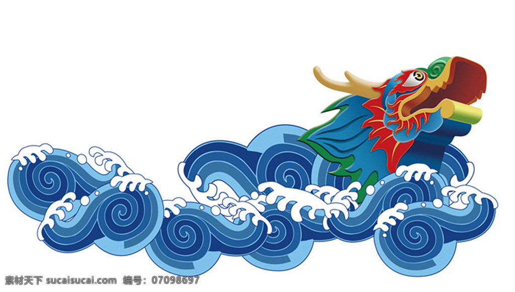 端午节 卡通 海上 龙舟 头 龙头 海浪 海上龙舟 卡通龙舟 端午节图片 中国传统节日 白色