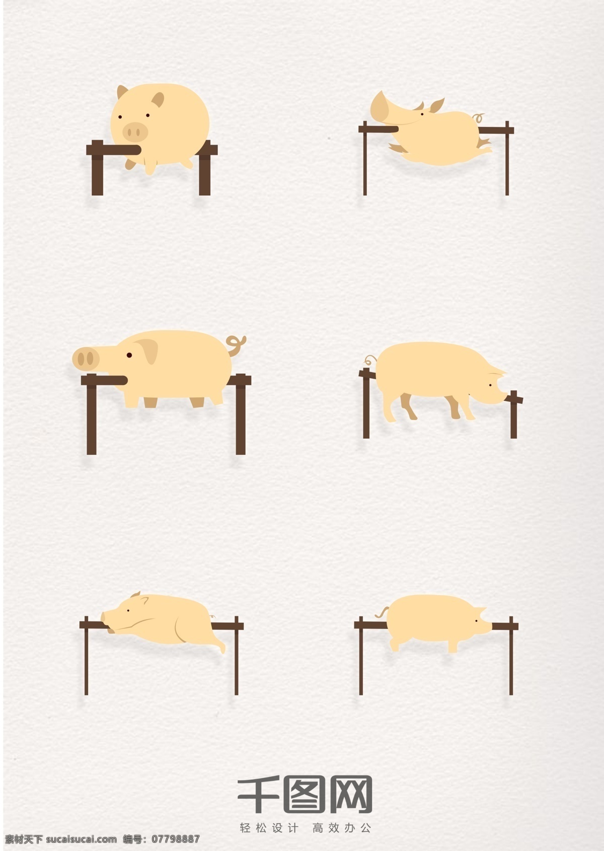 简约 可爱 烤乳猪 步骤 图示 简洁 卡通 猪 猪肉 乳猪 烧烤 烤乳猪图示 烤乳猪步骤 猪元素