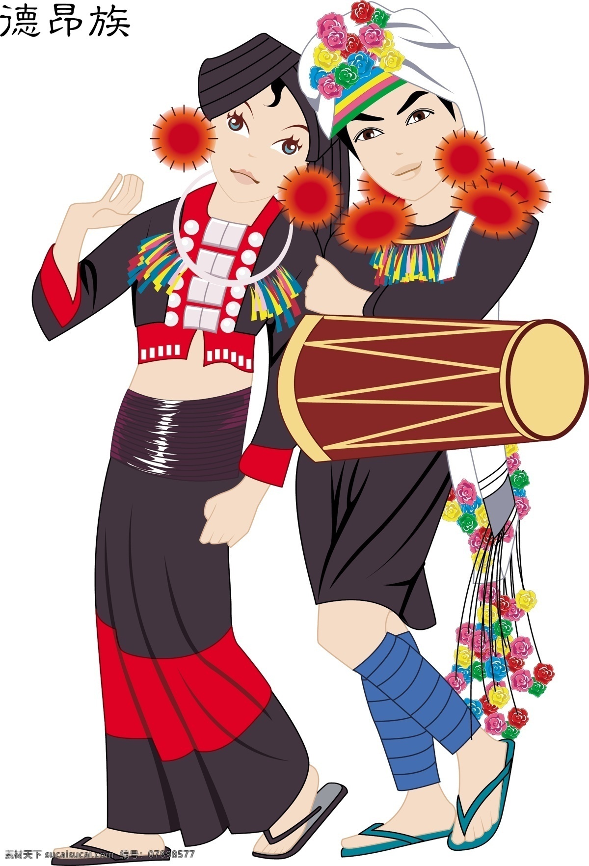 少数民族 人物 插画 56个 民俗 传统 歌舞画 服饰 服装 卡通图案 名族 人物插画 精美 创意 装饰 图案 地方特色 民族特色 动漫动画 动漫人物
