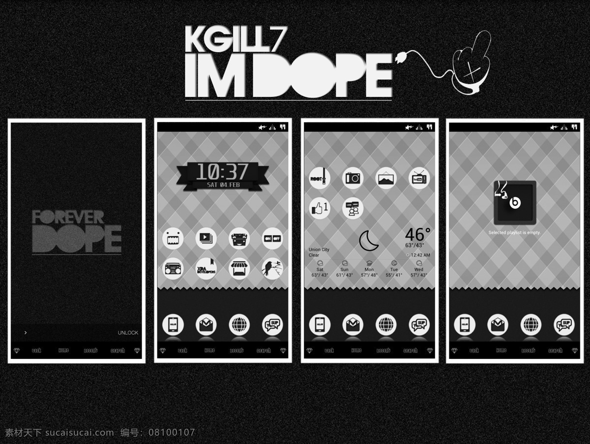 android app界面 app 界面设计 app设计 ios ipad iphone ui设计 安卓界面 我猜 手机界面 手机app 界面下载 界面设计下载 手机 app图标