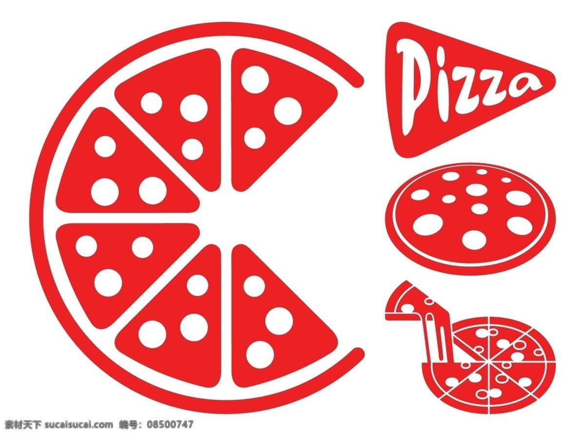 红色 披萨 矢量 吃的 美食 食物 红色披萨 西餐 pizza 矢量素材