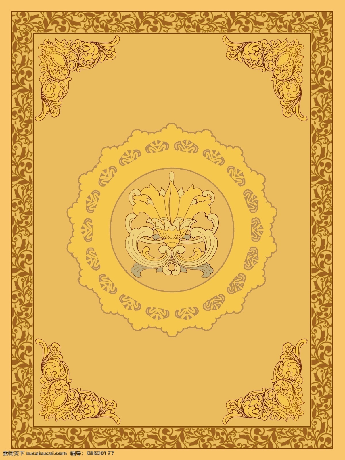 地毯 红色