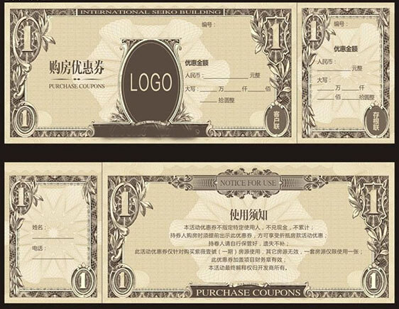 购房 优惠 代金券 房地 产代 金券 购 房 用券 美元 代 券素 材下载 美元代金券 素 材下 载 黄色