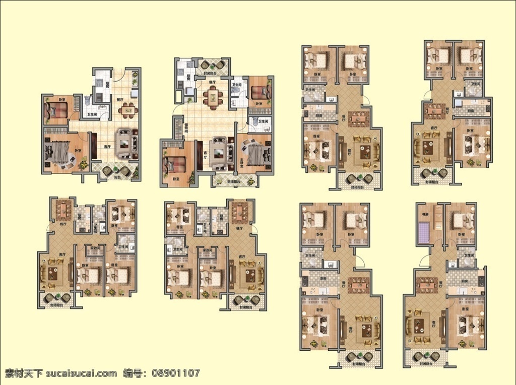 高端户型图 彩色户型图 高清户型图 户型楼房平面 户型素材 户型设计 户型样式 寓言 经典 3d设计 室内模型 简装户型图 户型图素材