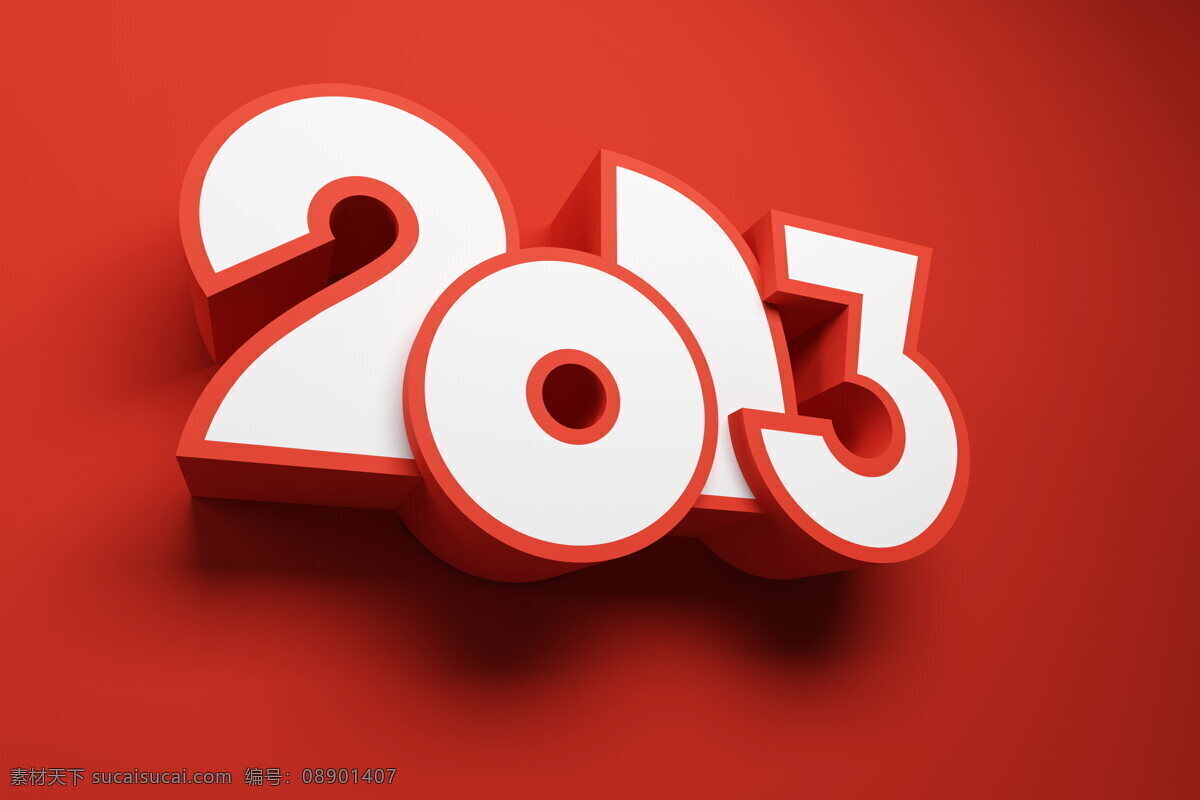 仿 popo 手绘 2013 变形 花体字 卡通 数字 2013图片