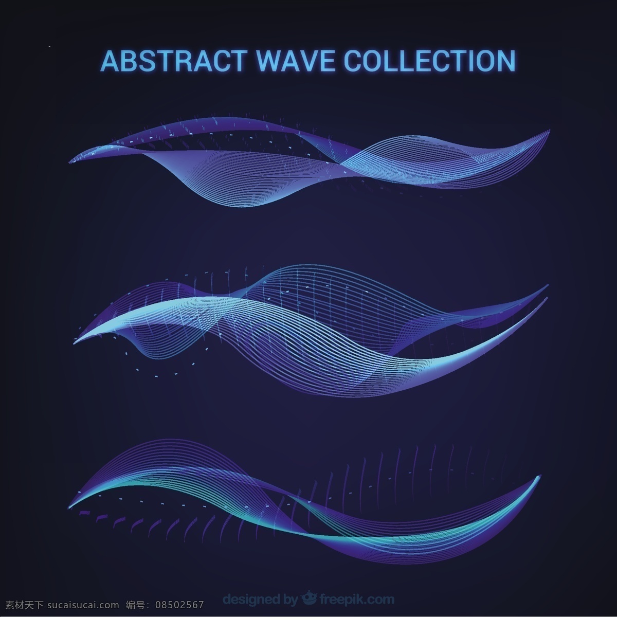 蓝色 抽象 波浪 包 水 夏 浪 自然 蓝 海 形 色 水色 现代 海洋 抽象波浪 波浪形 抽象形 包装 海浪 流体