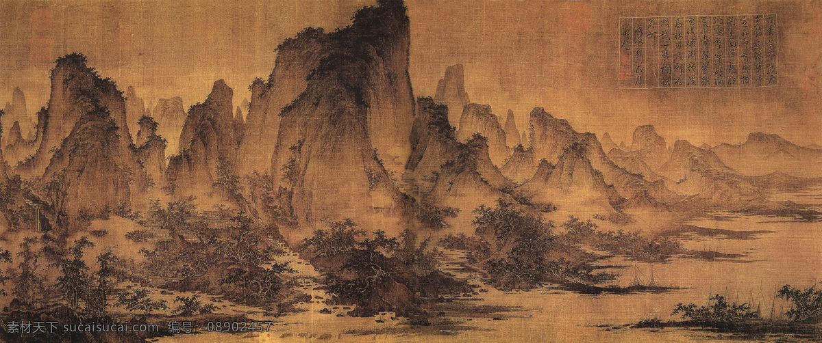 屈顶 夏山图 全景 夏山 名画 国画 山水 树木 高清图片 山居图 绘画书法 文化艺术