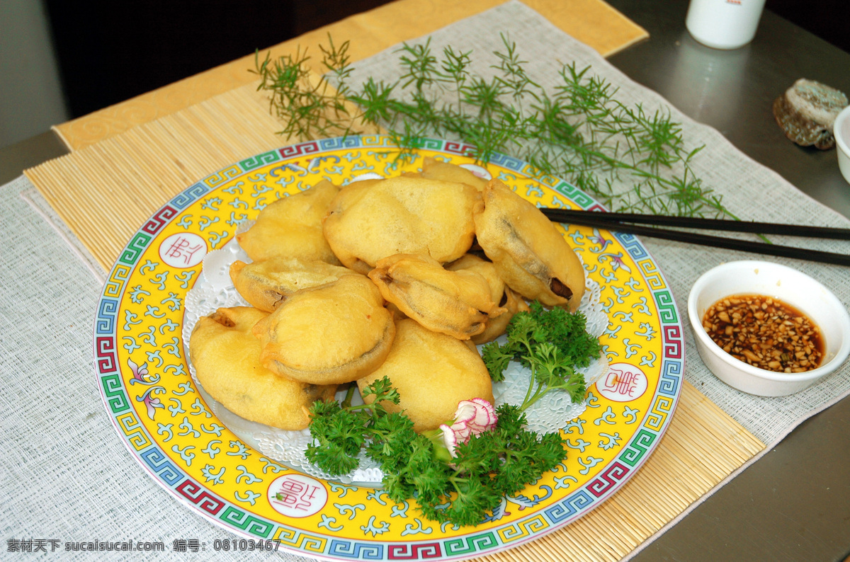 炸茄盒 茄盒 油炸食品 茄子 炸茄子 中华美食 传统美食 餐饮美食