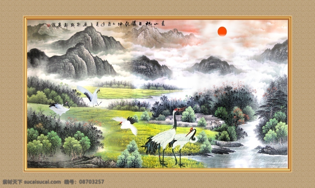 山水画 山水风景 巨幅山水画 高清山水画 国画山水画 山水画工笔 山水画素材 分层山水画 山水画psd 山水画大图 风景山水画 山水画风景 山水画国画 装饰山水画 客厅山水画 办公室山水画 经理室山水画 中堂山水画 玄关山水画 水墨山水画 山水画图 国画山水 国画 分层 相框