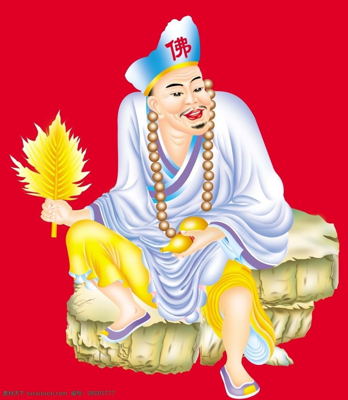 济公 分层 过年 年画 扇子 石头 喜庆 源文件 济公素材下载 济公模板下载 节日素材 2015 新年 元旦 春节 元宵