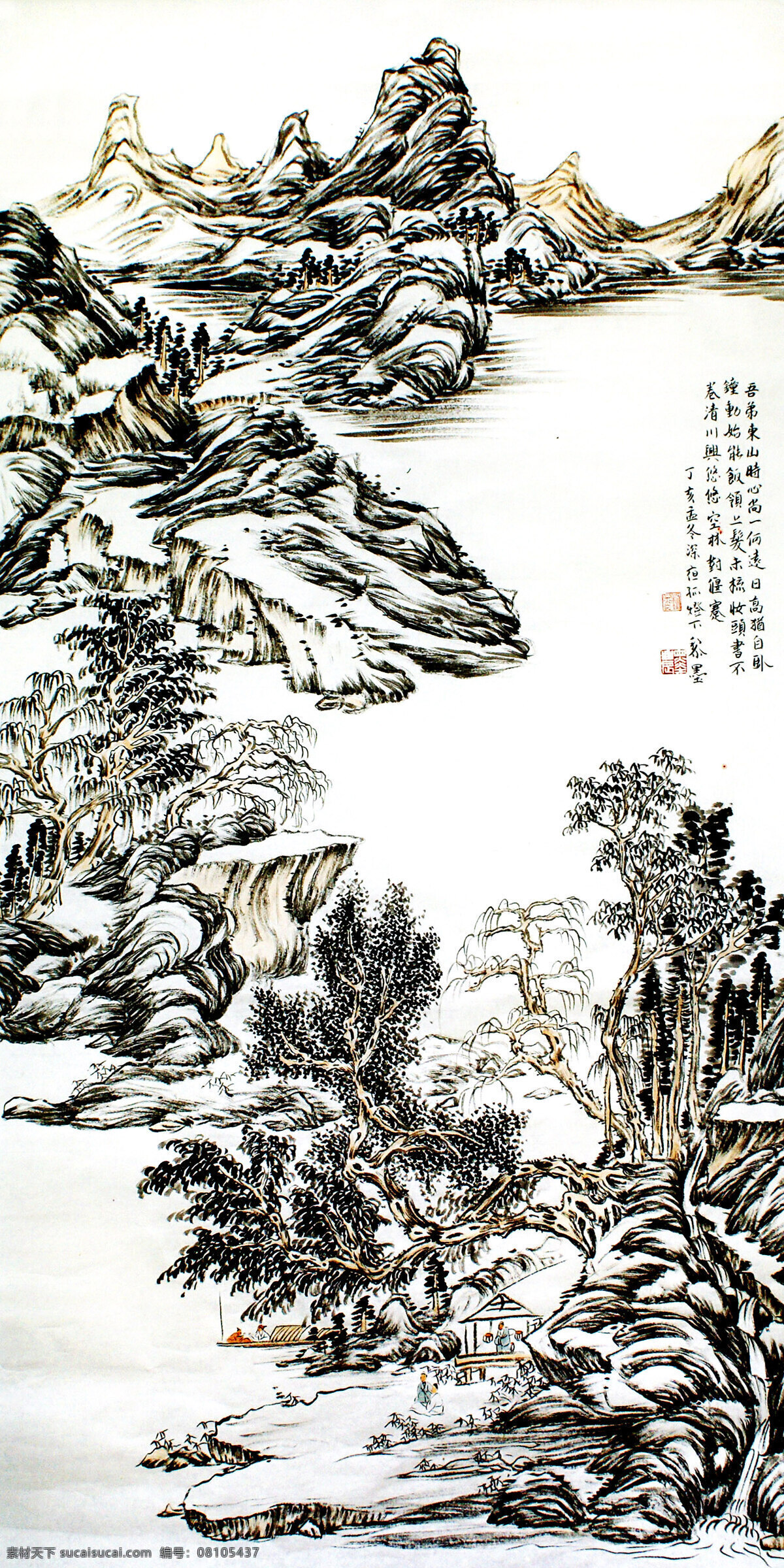 船只 房屋 国画艺术 绘画书法 美术 人物 山峰 山岭 幽山会友图 中国画 水墨画 江流 树木 云雾 书法 印章 国画山水专辑 文化艺术 家居装饰素材 雕刻 图案
