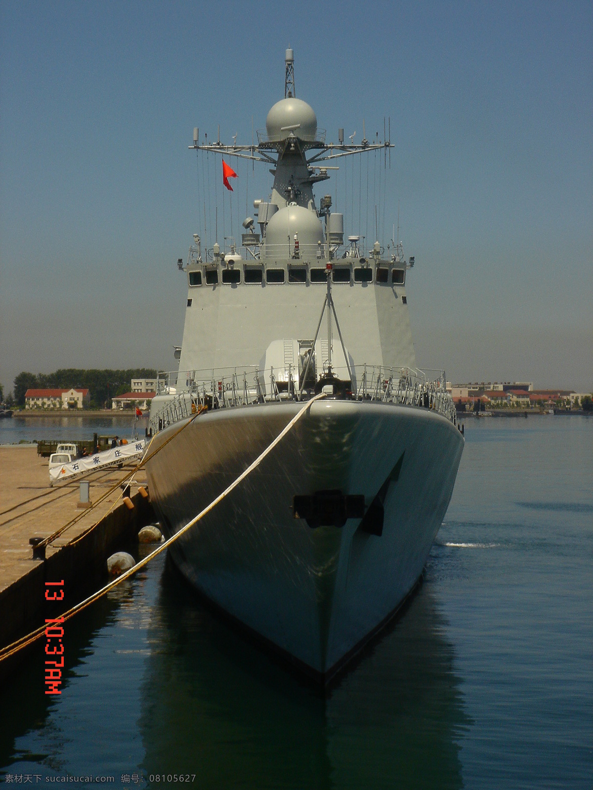 中国 海军 新型 驱逐舰