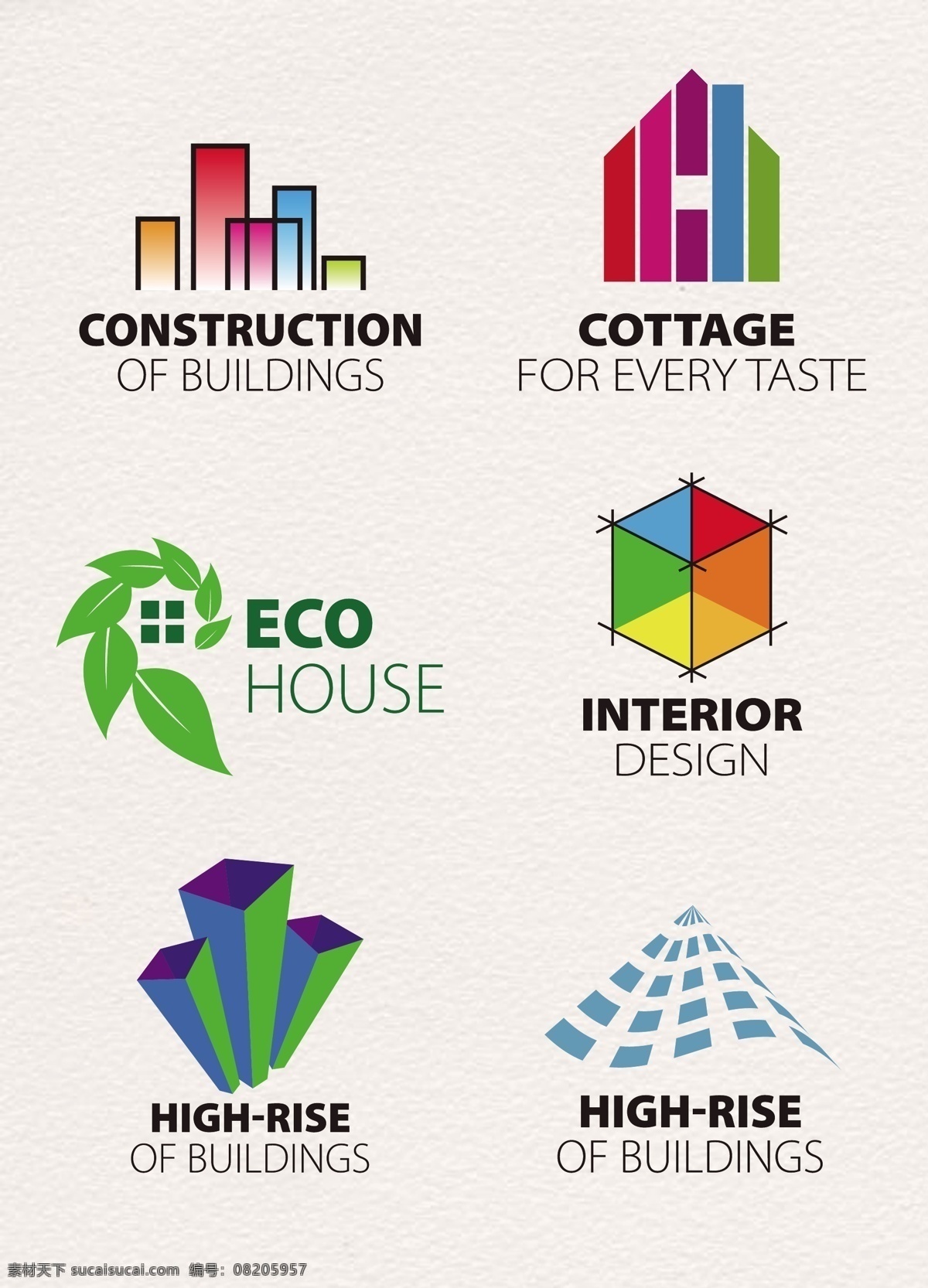 创意 彩色 房屋建筑 logo 房屋 建筑物 logo设计 房屋logo 矢量
