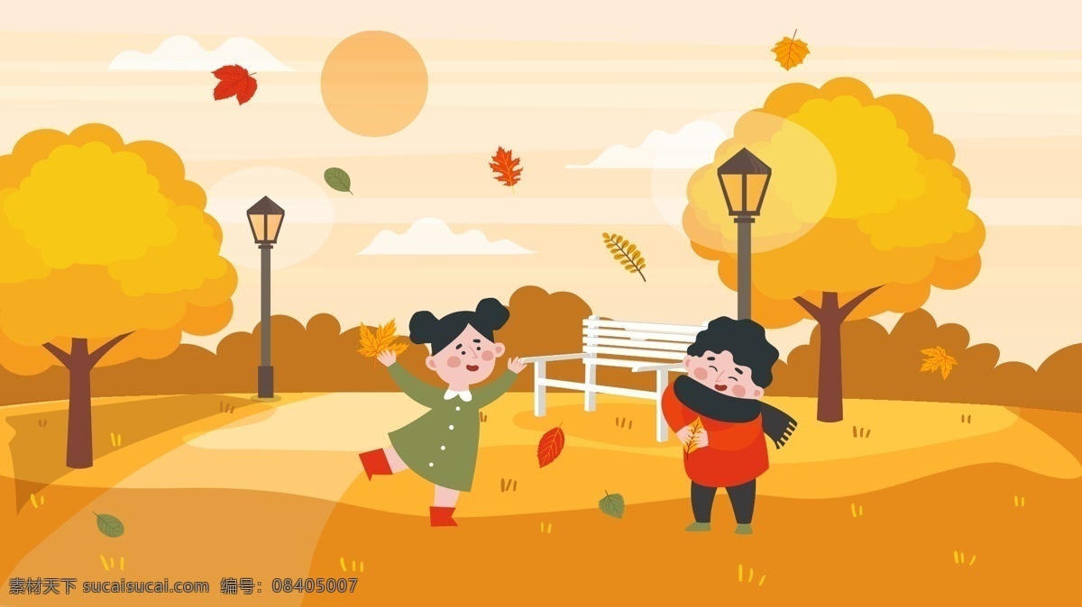 秋分 秋天 树下 玩耍 孩子 小 清新 原创 矢量 插画 秋季 小清新 草地 二十四节气 秋分时节 矢量插画 插画海报 树木 落叶 孩童