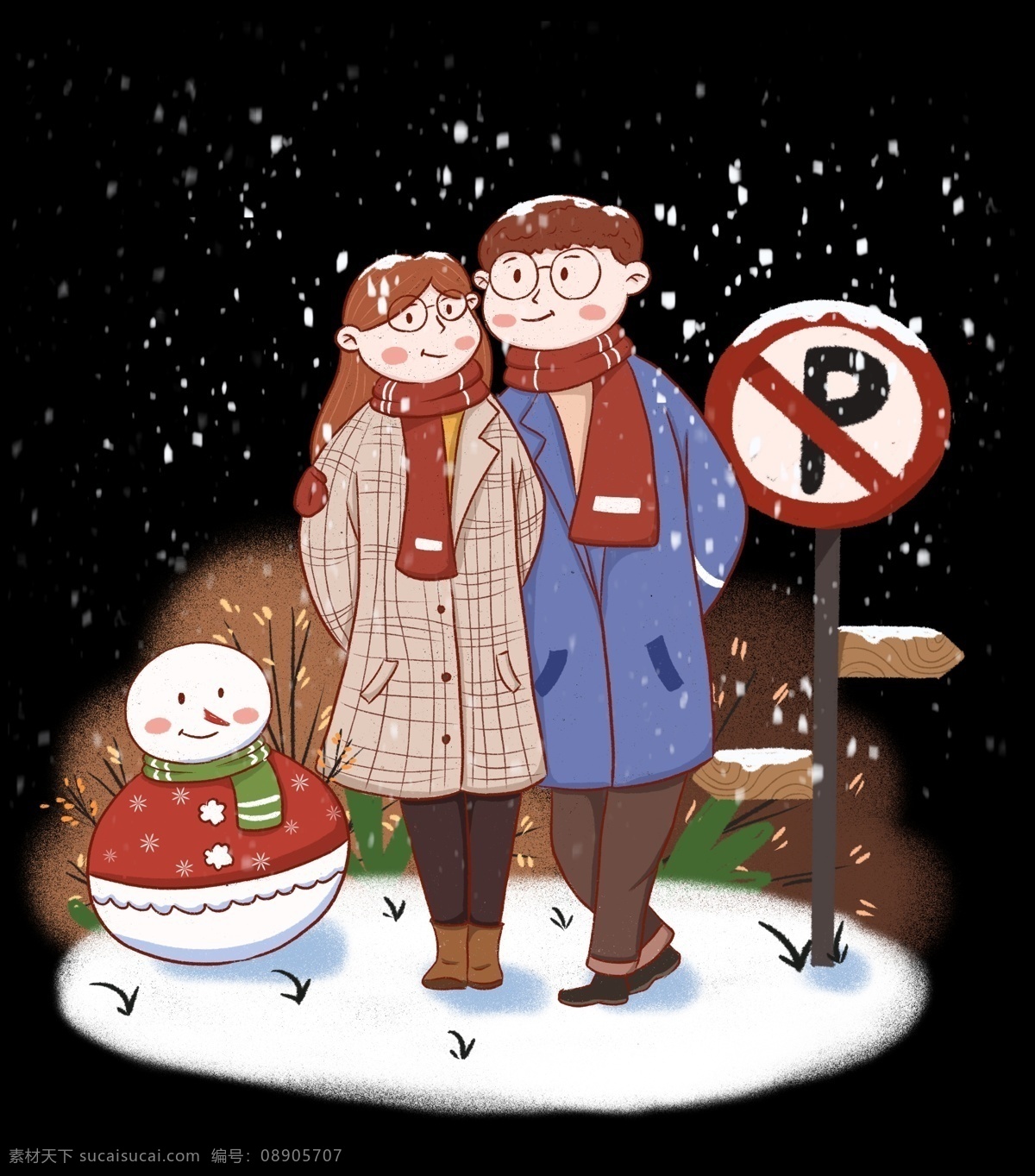 手绘 小 清新 大雪 中 情侣 小雪 雪中的情侣 指示牌 禁止停车 雪人 植物 绿植 手绘小清新 手绘人物 下雪 冬季 冬天