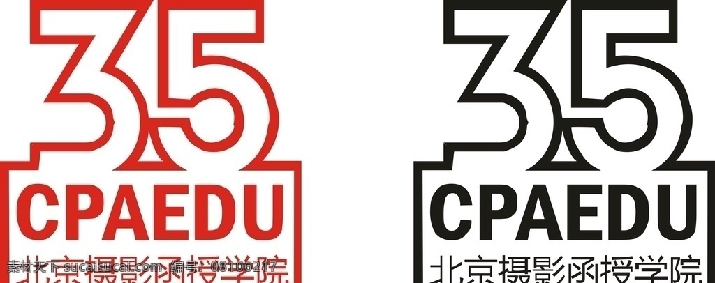 北京 函授 学院 北京摄影 函授学院 标志图标 公共标识标志