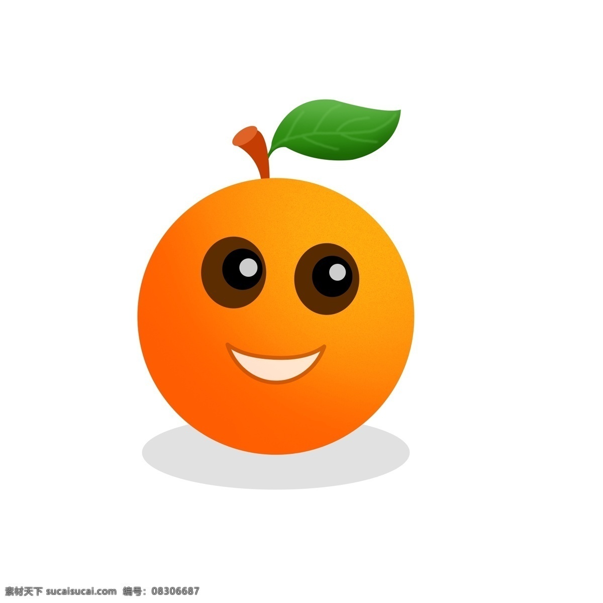 水果 卡通 手绘 橙子 商用 可爱 食物 橙子哦