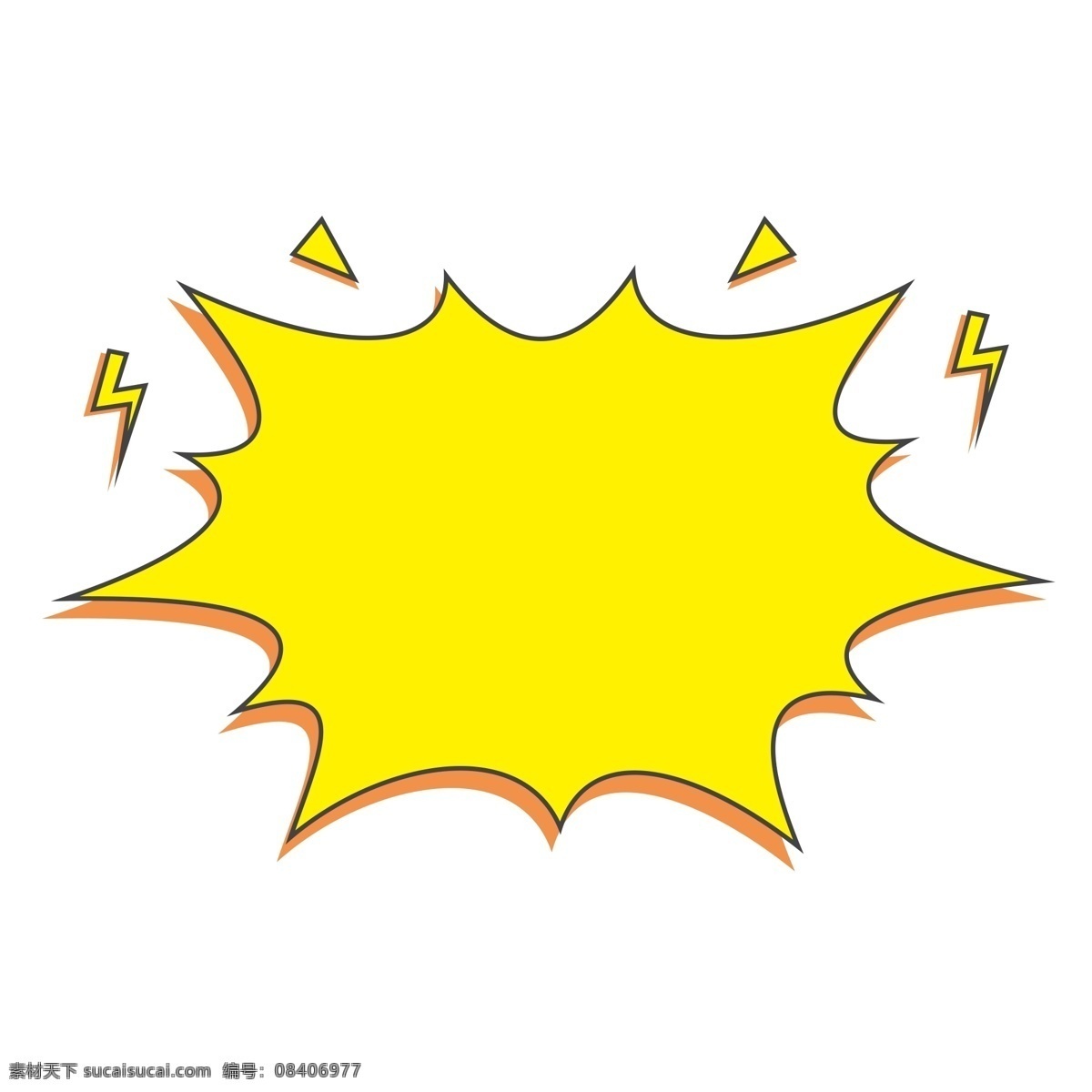 手绘 爆炸 几何 边框 中国风 现在边框 黄色边框 时尚边框 促销价签 爆炸风格 精美边框 简约边框 大气边框