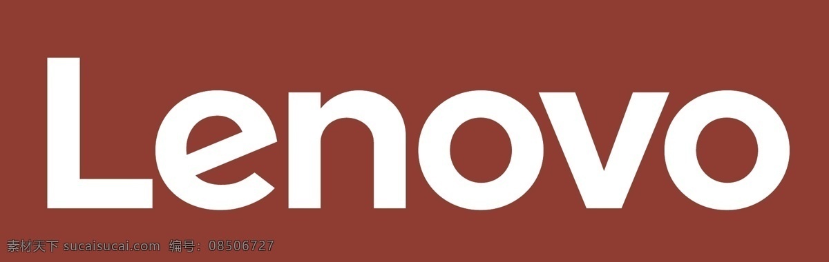 联想logo 联想 logo 联想标志 lenovo 标志图标 企业 标志
