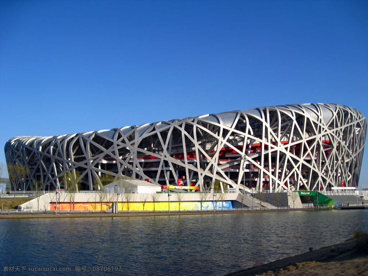 鸟巢免费下载 建筑摄影 建筑 园林 鸟巢 摄影图 装饰素材 园林景观设计