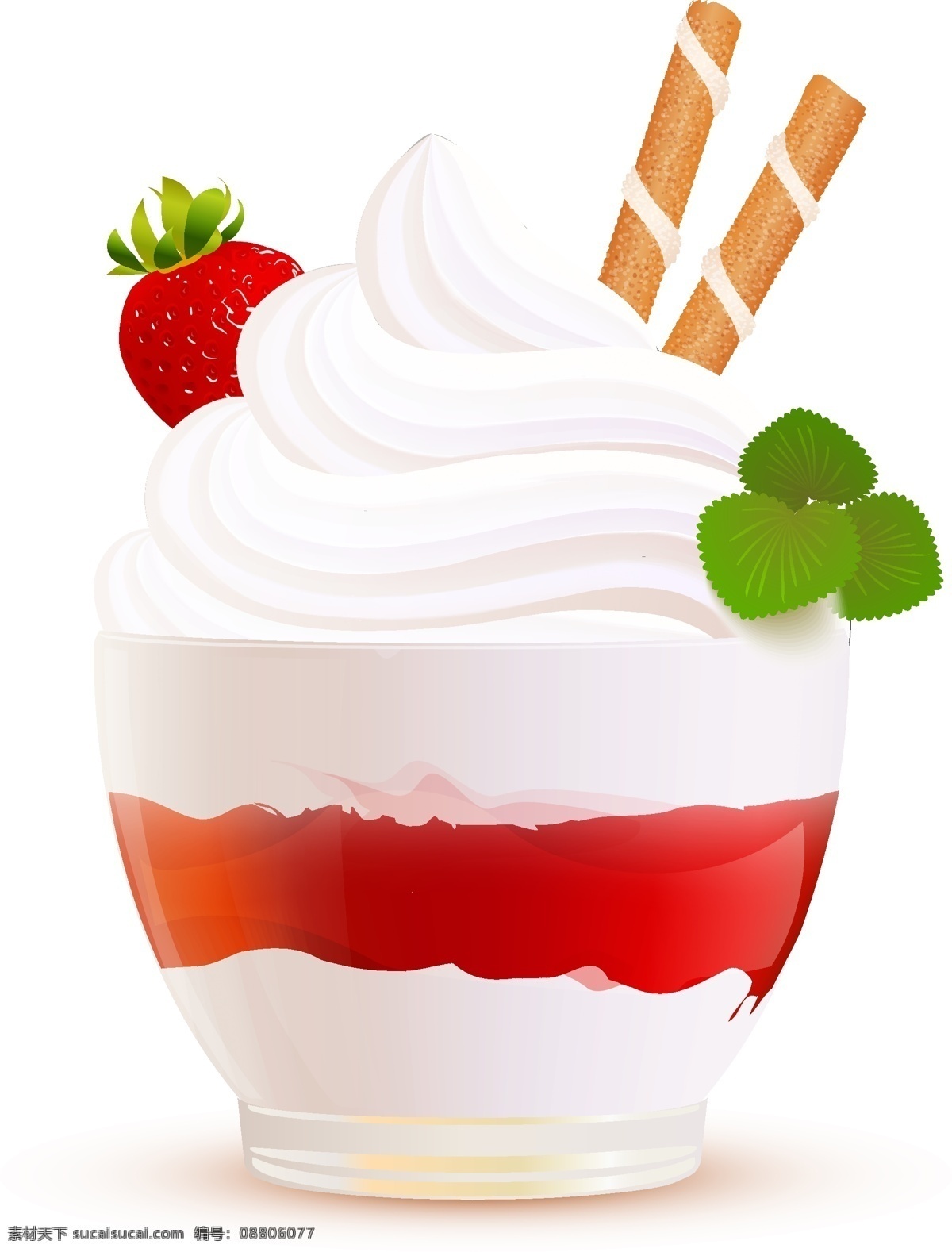 矢量 草莓 白色 冰淇淋 元素 手绘 白色冰淇淋 草莓口味 夏季冷饮 ai元素 免扣元素