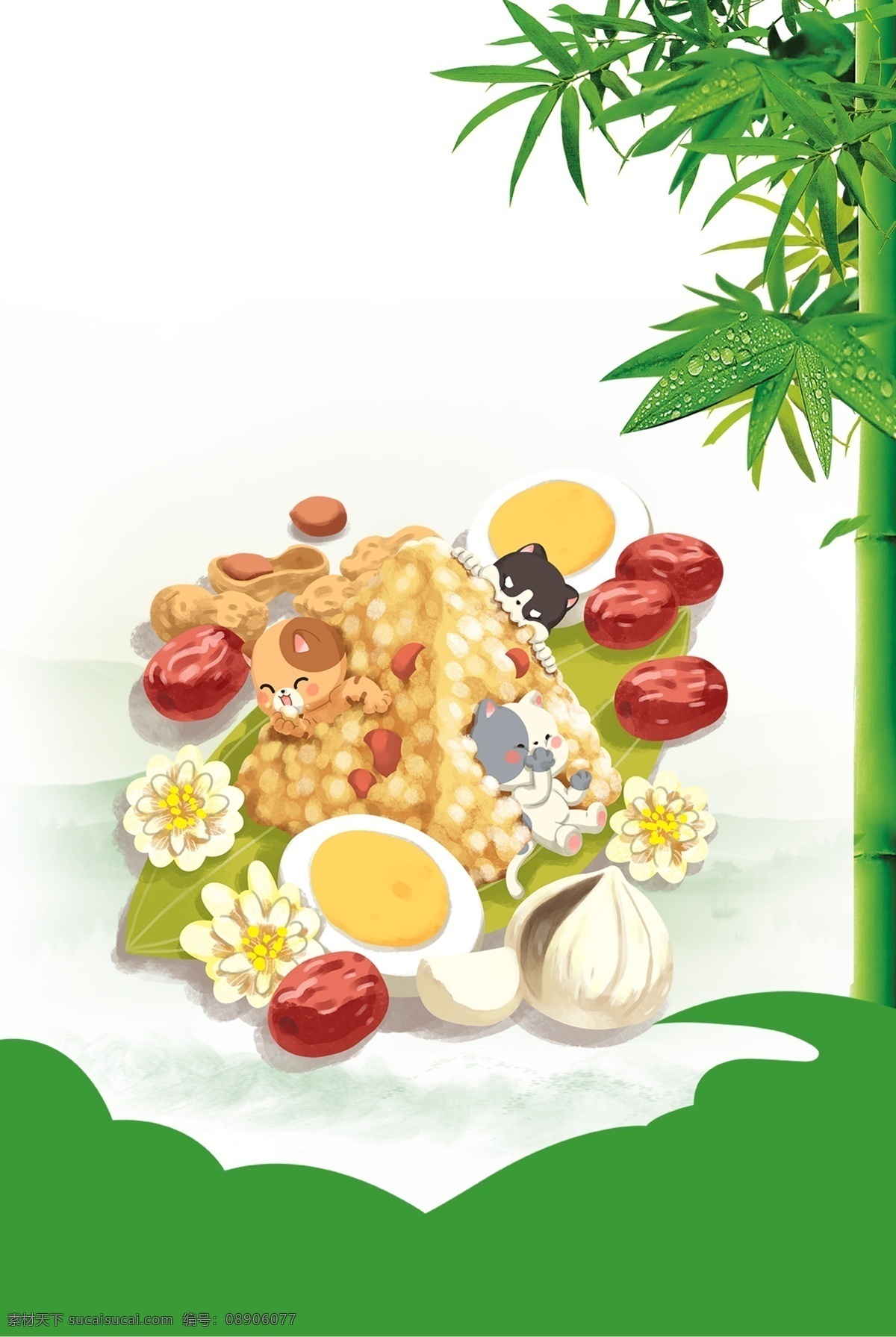 端午节 白色 简约 风 海报 banner 背景 白色背景 简约风格 psd源文件 淘宝 天猫 海报背景 叶子 粽子