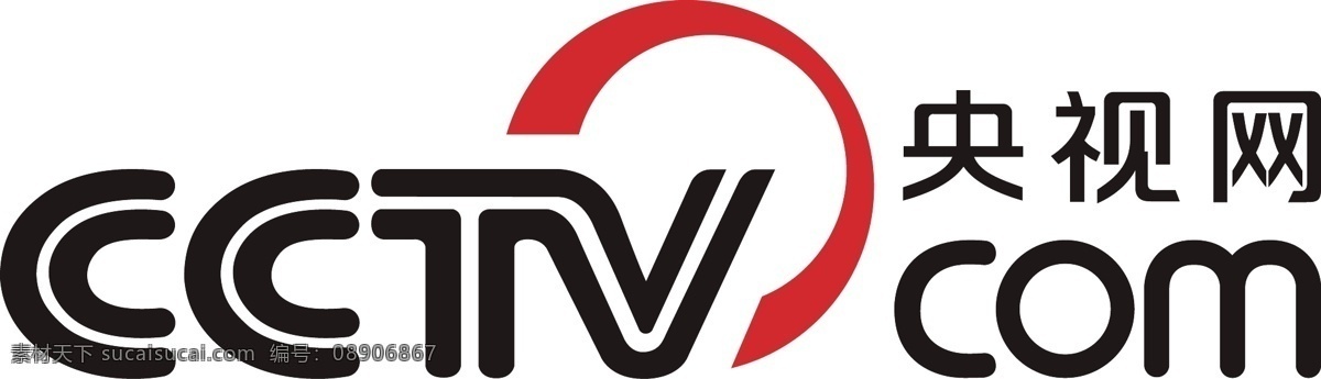 cntn cctv logo 标识标志图标 企业 标志 央视网 中国网 络 电视台 矢量 矢量图 现代科技