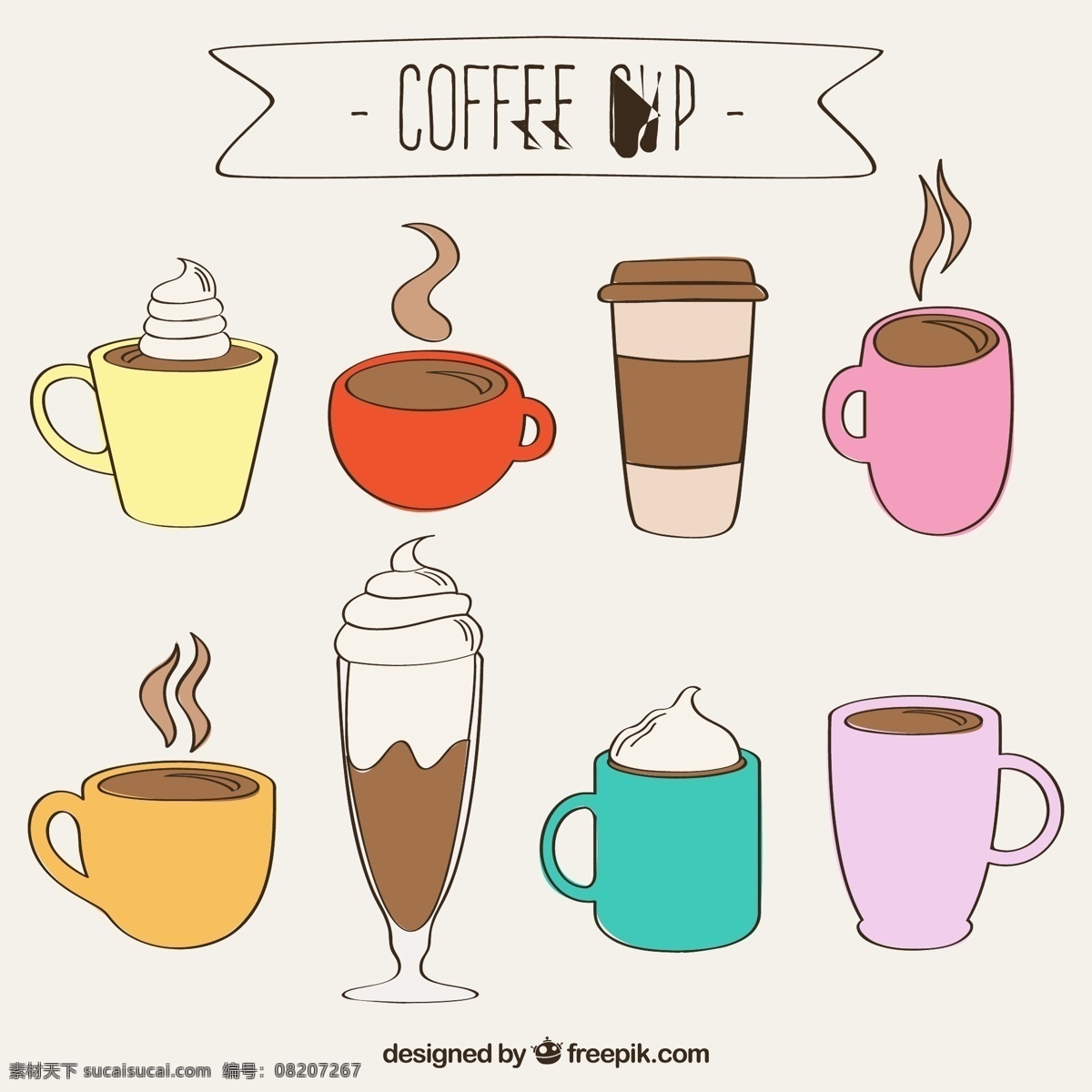 手绘咖啡杯 咖啡 绘制 饮料 早餐 绘画 奶油 琳琅满目的新 抽纱 素描 杯子 手绘 拿铁咖啡 热饮
