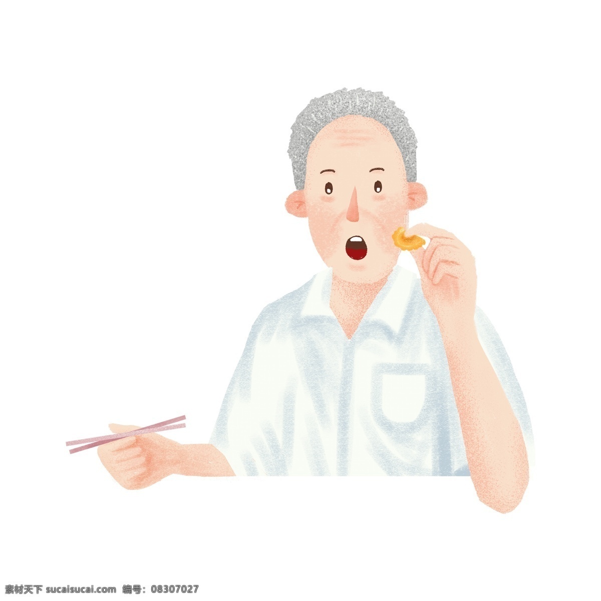 手绘 老爷爷 人物 元素 png元素 透明元素 手绘元素 免抠元素