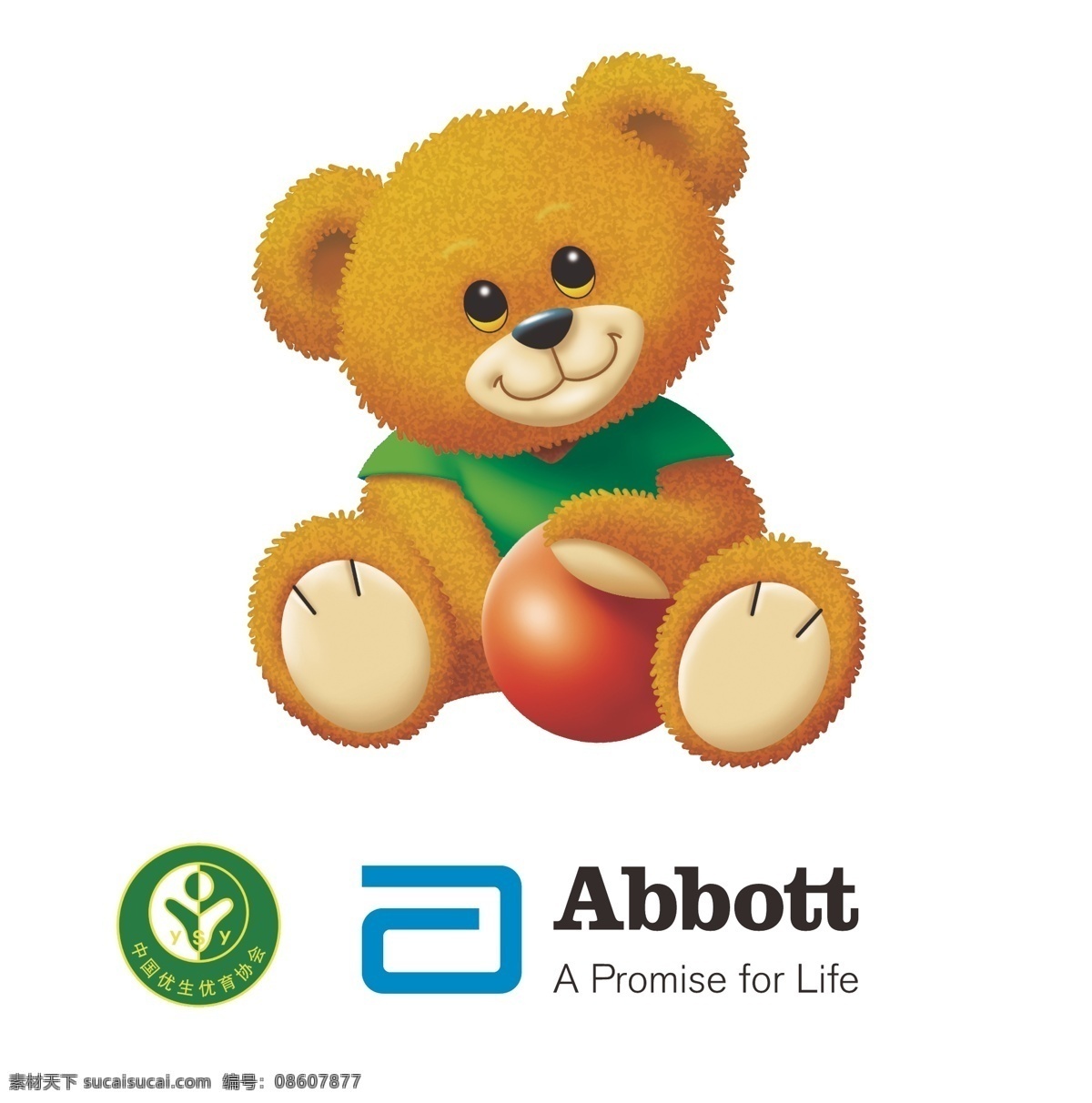 小熊 abbott 中国 优生优育 协会 logo 矢量素材 其他矢量 矢量