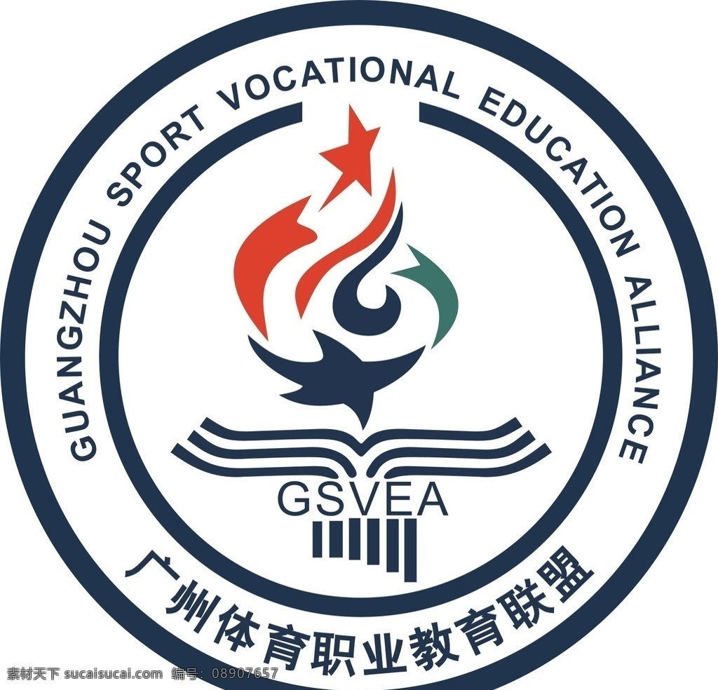 广州 体育 职业教育 联盟 logo 图标 标志 矢量图 武藏 标志图标 公共标识标志