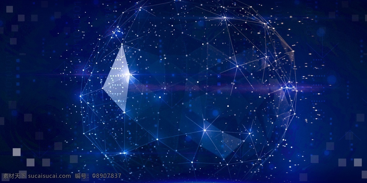 时尚 渐变 梦幻 星空 放射 背景 蓝色背景 紫色背景 星星 抽象 星空背景 宇宙背景 水彩 天空 夜晚